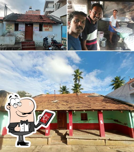 Enjoy the view outside Kote Idli Mane, Kanakapura