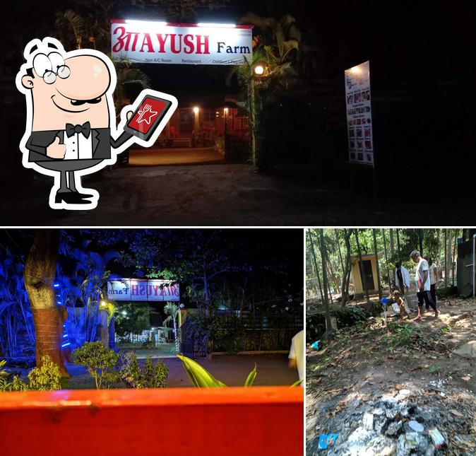 Ayush Farm
