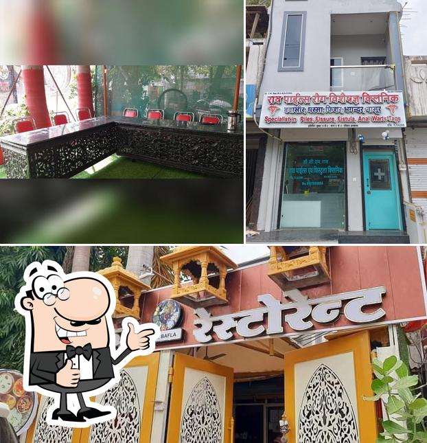 Here's an image of Nx Malhotra restaurant