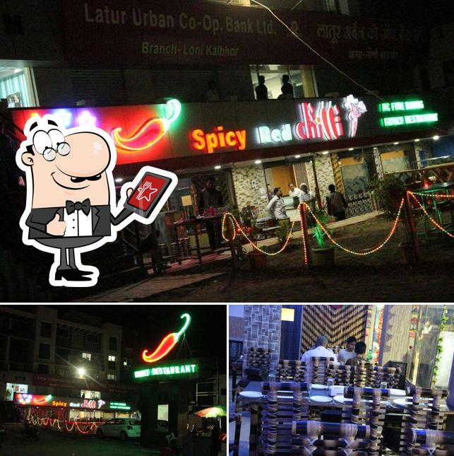 The exterior of spicy red chilli