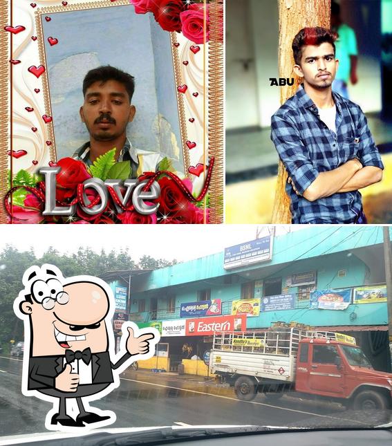 Josettante oottupura photo