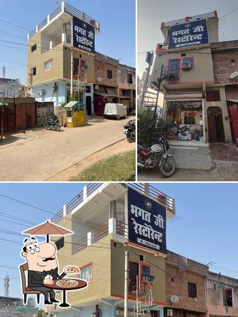 The exterior of Bhagat Ji Restaurant