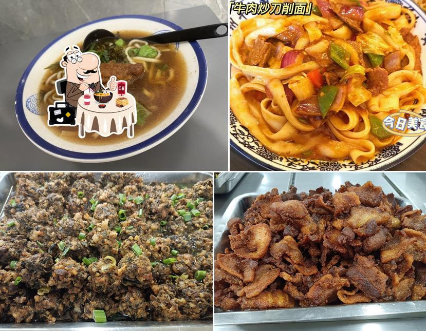 Ramen al Haoweidao ristorante