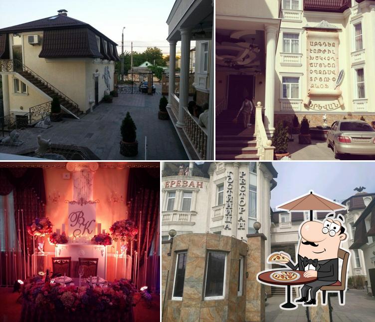 L'extérieur de Yerevan