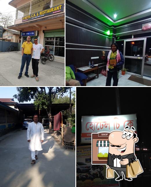 You can get some fresh air outside Hotel C.K & Restaurant