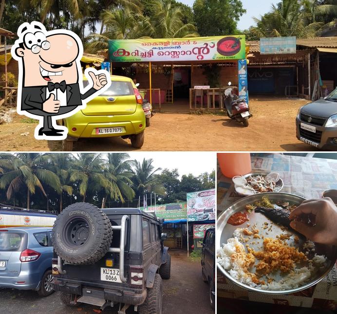 Look at the pic of Kairali Restaurant KL01