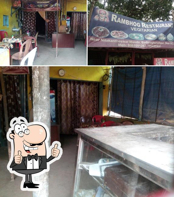 HOTEL RAM BHOG PURE VEGETERIAN