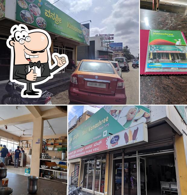 Hotel Shree Vanashree