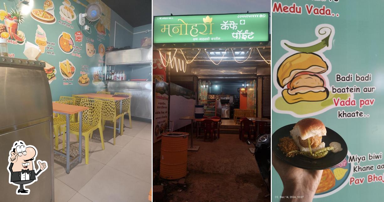 Manohari Cafe Point