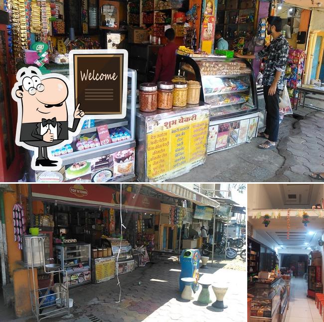 Here's an image of Shubh Bakery