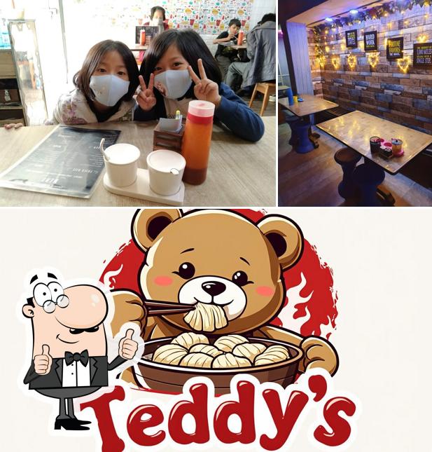 Teddy's Restaurant, Khatla