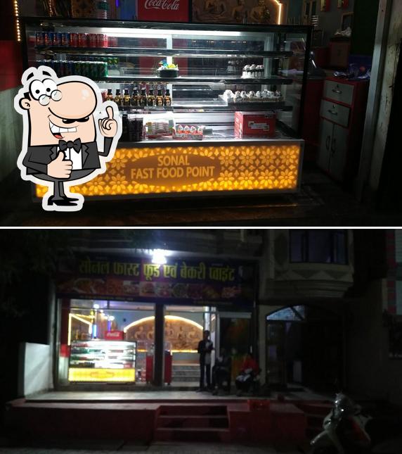 Here's a picture of Sonal Fast Food and bakery point