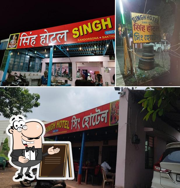 The exterior of Singh Hotel