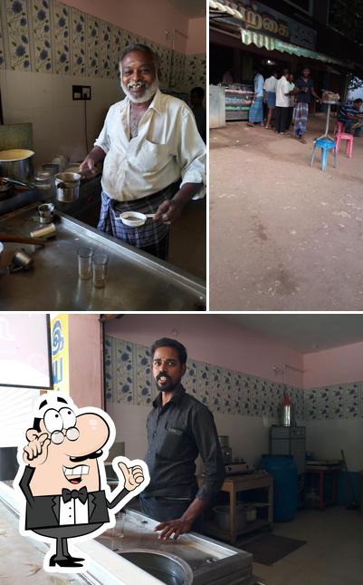 Iyarkai Thaenir Nilayam