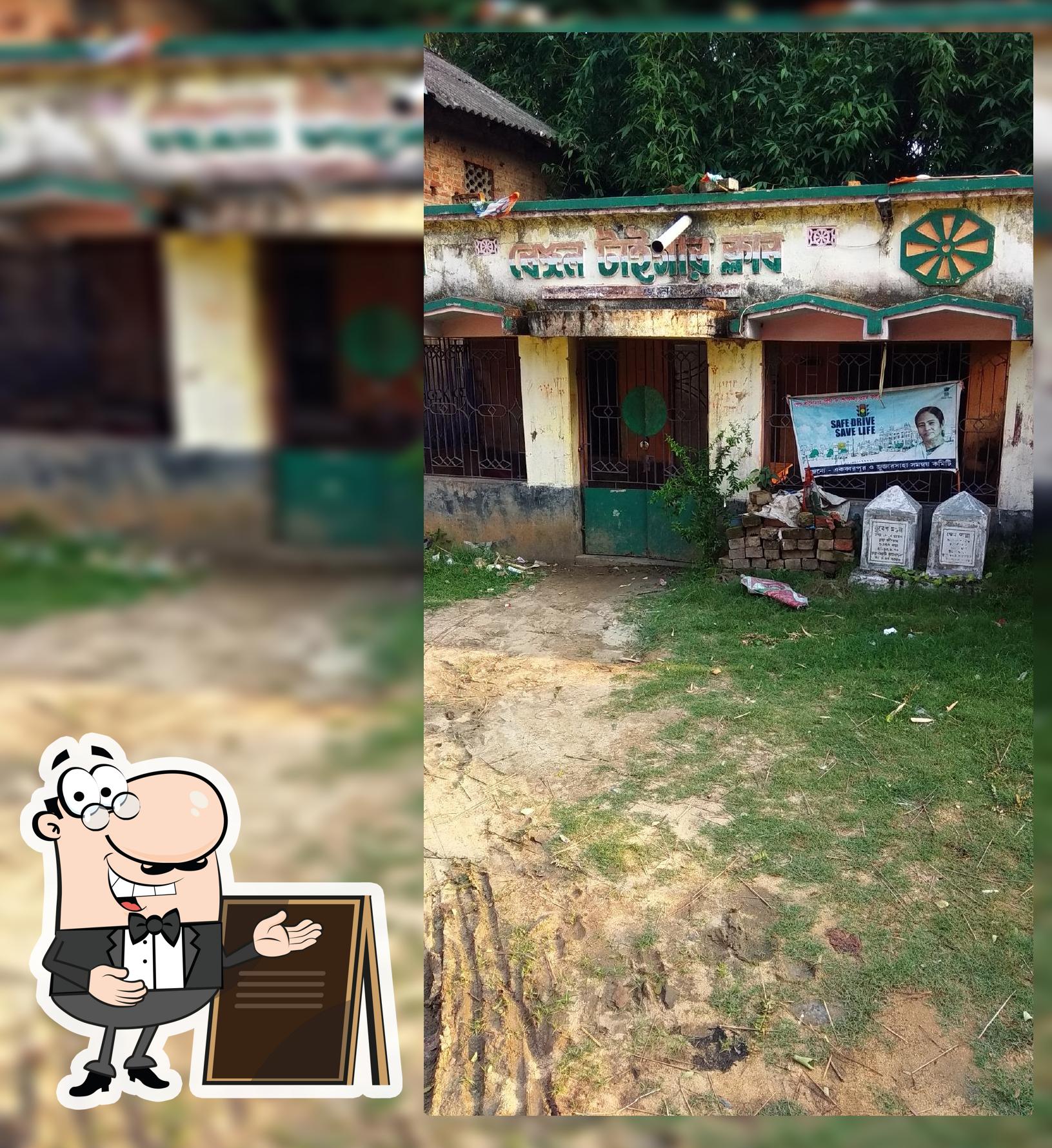 Ekabbarpur Bengal Tiger Club