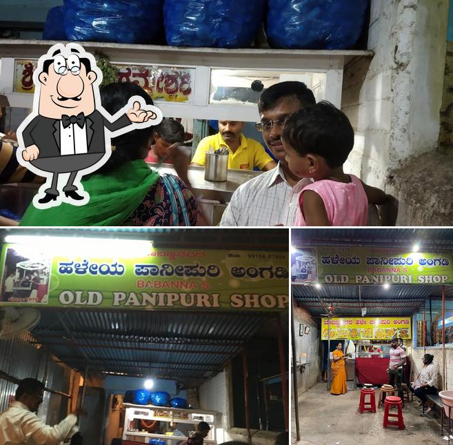 The interior of Babanna’s Old Panipuri and Sneha Bhel Sagar ಬಾಬಣ್ಣರ ಹಳೇ ಪಾನಿ ಪೂರಿ & ಸ್ನೇಹ ಭೇಲ್ ಸಾಗರ್