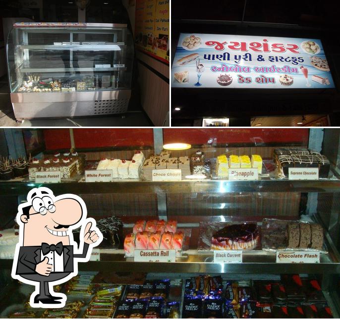 See this pic of Jay Shankar Panipuri & Fast Food