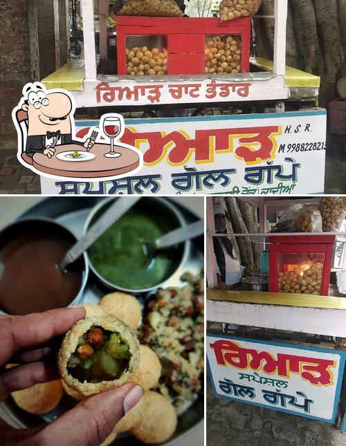Food at Riar vaishno chat