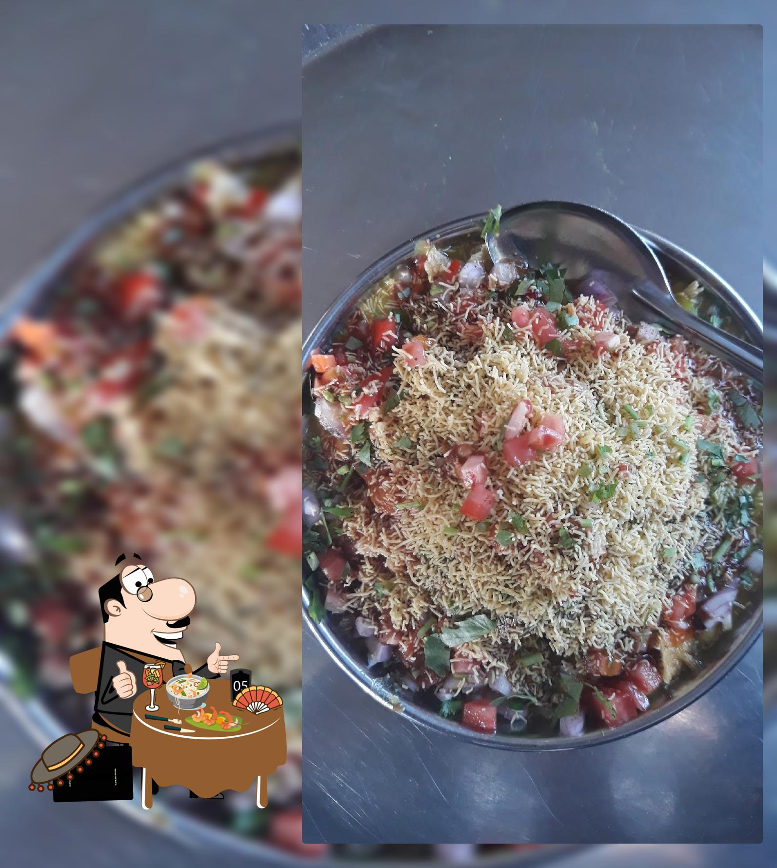 Raju Panipuri Center