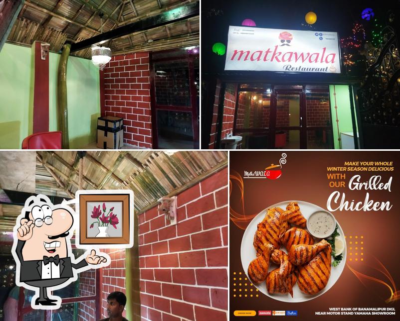 Check out how THE MATKAWALA looks inside