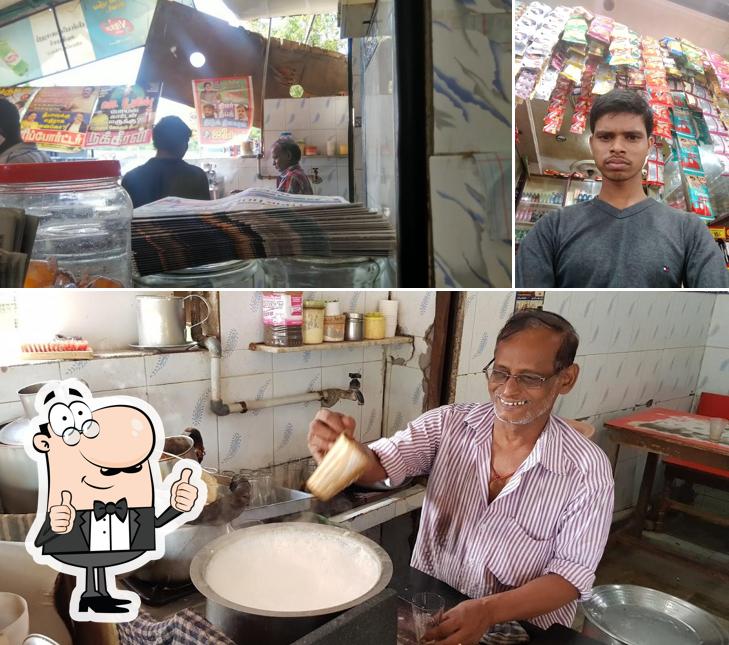 See this pic of Bismillah Tea Centre