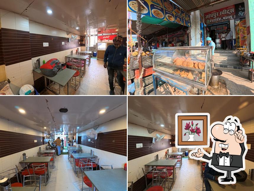 Jodhpur Sweets And Restaurant Pallu Best sweet shop Mithai ki dukan