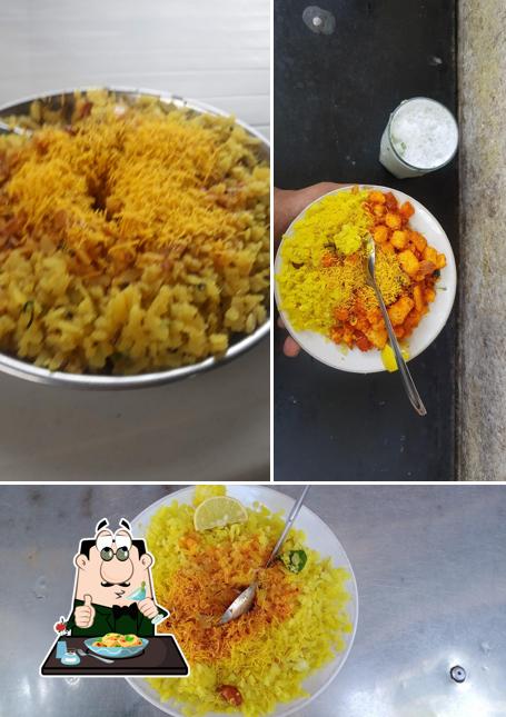 Biryani at Halad Bhavan Canteen