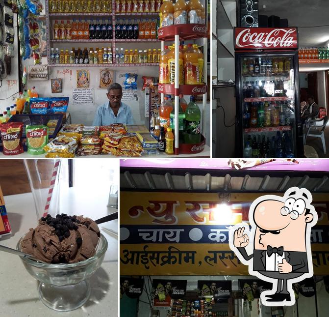 New Samadhan IceCream, Lassi, ColdDrinks- Since 1978
