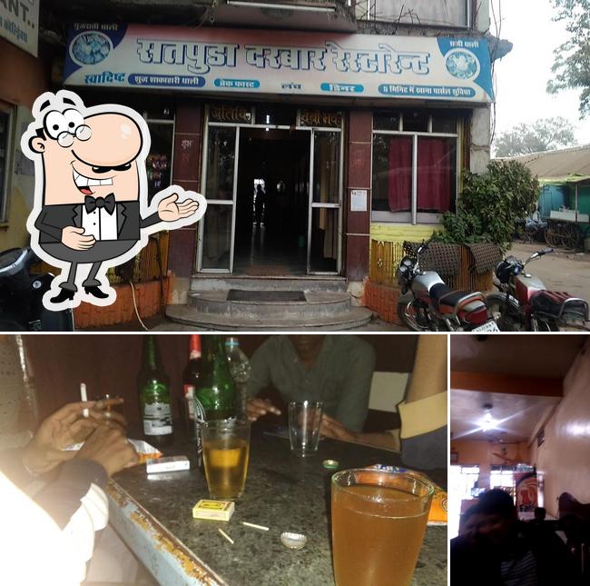 Satpura Darbar Restaurant