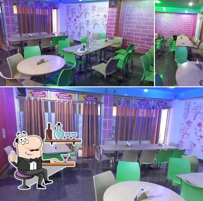 Alamdar Restaurant