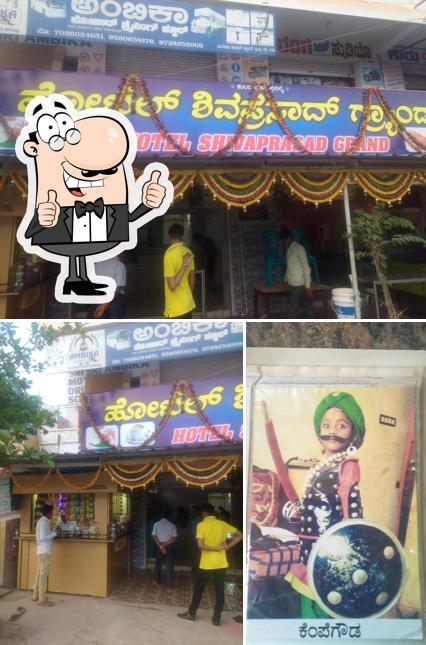 Hotel Shivaprasad
