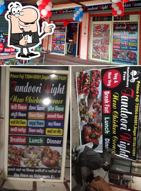 Look at this photo of Kuku Du Ku Restaurant