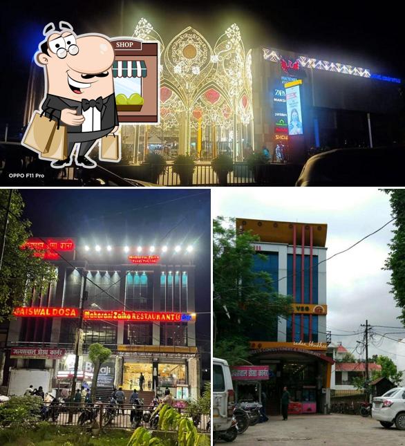 Check out how Maharani Zaika Restaurant & Cafe looks outside