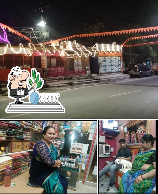 Kismis restaurant & guest house