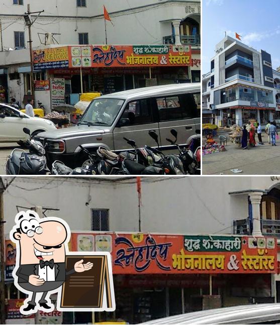 Snehadeep veg restaurant & guest house