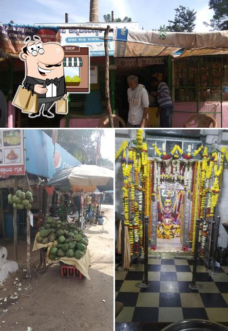 This is the photo depicting exterior and food at Ulavi Channabasaveshwara