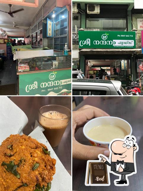 Sree Nandhanam Foods