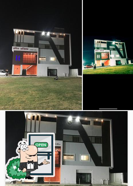 The exterior of Hotel Ajinkya Restaurant , bar And Party Lawn