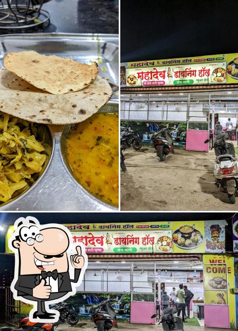 See the pic of Mahadev dining hall