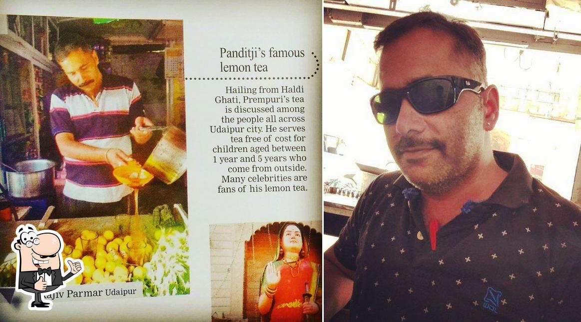 Prem Haldighati photo