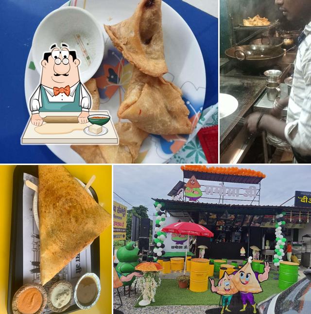 Samosa ji