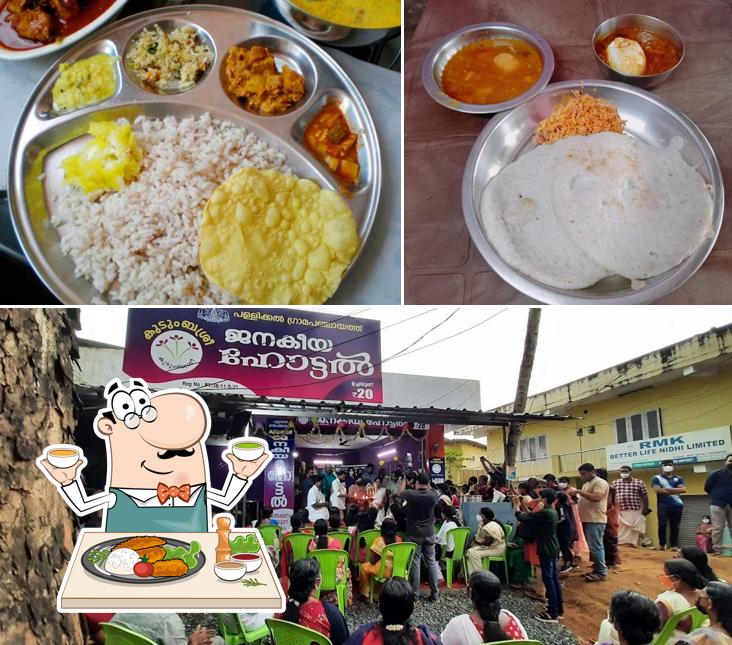 Food at Janakeeya hotel