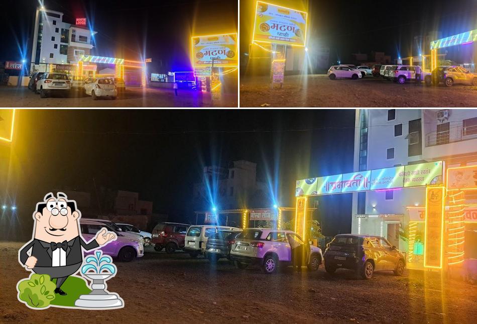 Hotel prabhavati ( best family non veg & veg food)