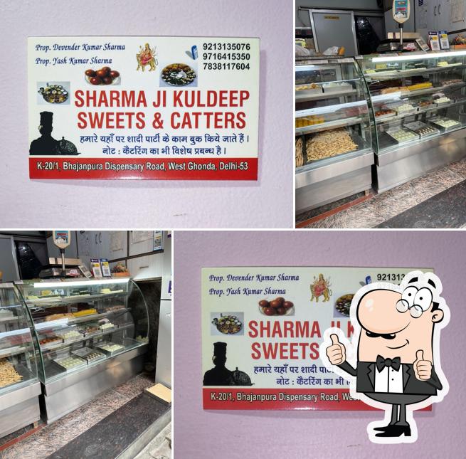 Sharma Ji Kuldeep Sweets