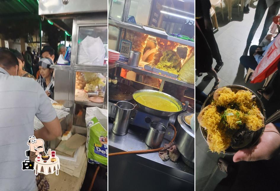Meals at Shrinath Pav Bhaji and Pani Puri Center