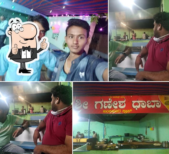 Sree Ganesh Dhaba