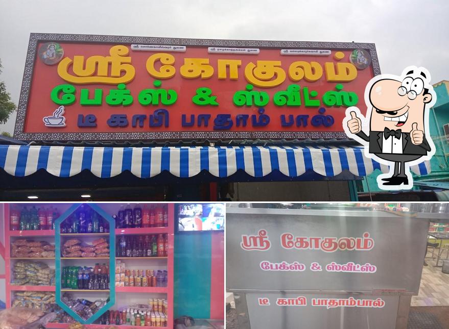 Here's a photo of Sri Gokulam bakes Tea , coffee Sweets