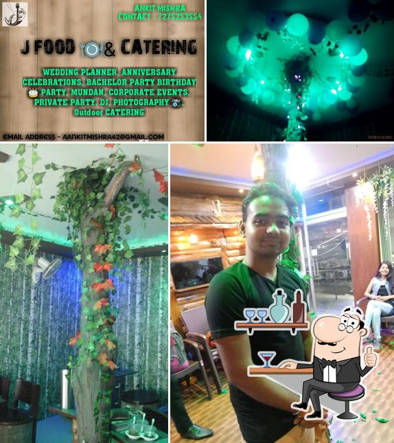 Check out how Jungliee looks inside