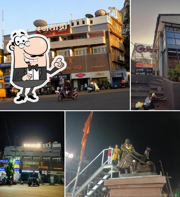 The exterior of Rajathadri hotel