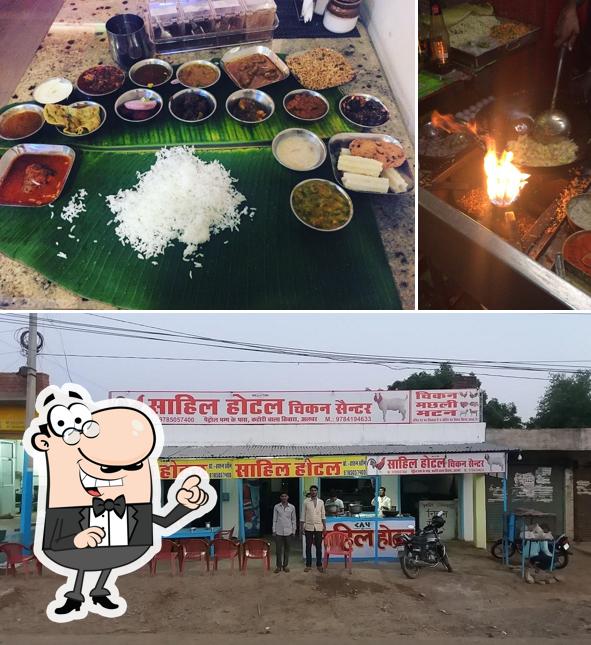 Sahil Hotel & Restaurant